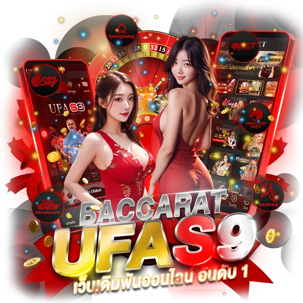 ufa9d